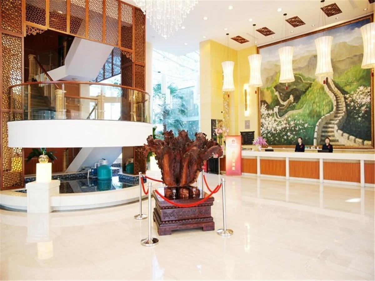 Shuangyang Hotel Beijing Exterior photo
